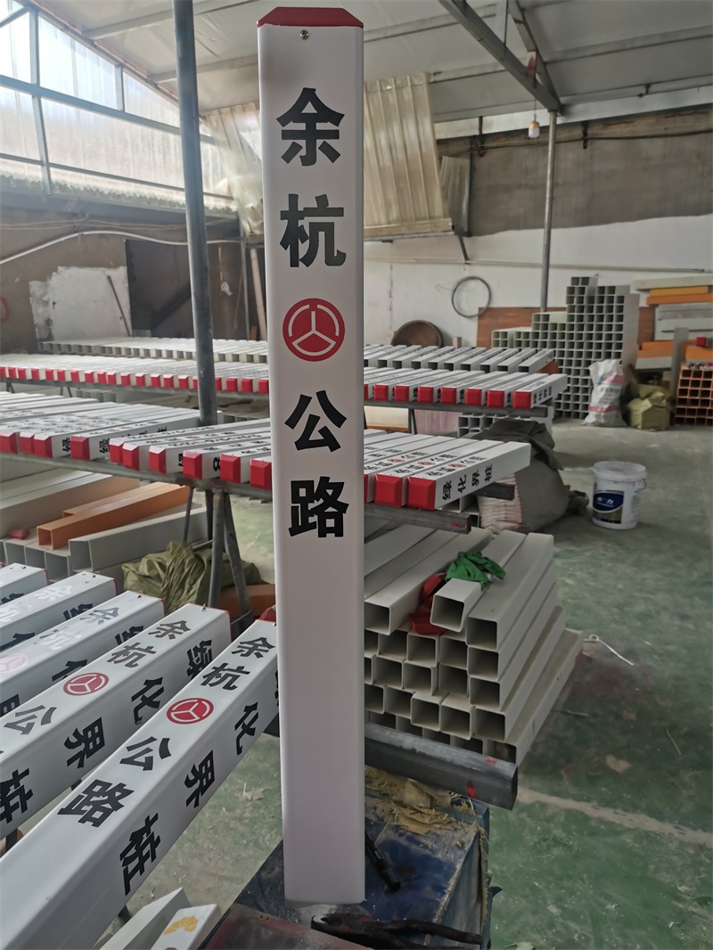 警示樁都有哪些分類(lèi)？