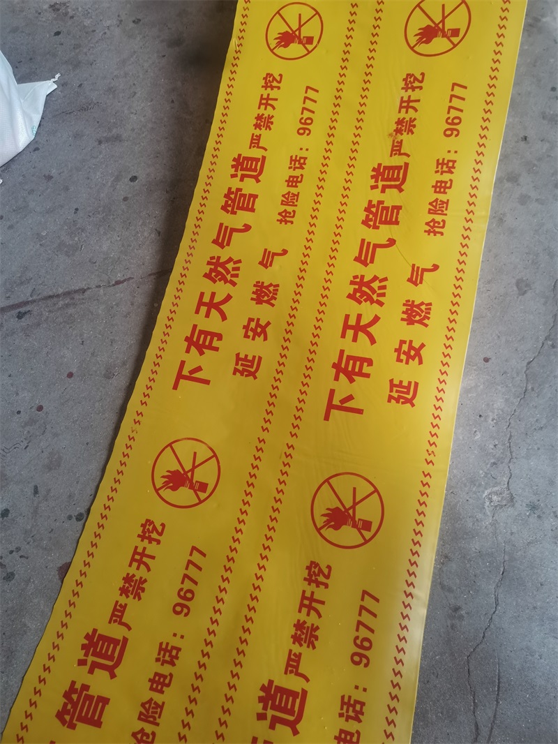 電纜警示樁應(yīng)該是多遠(yuǎn)一個(gè)？