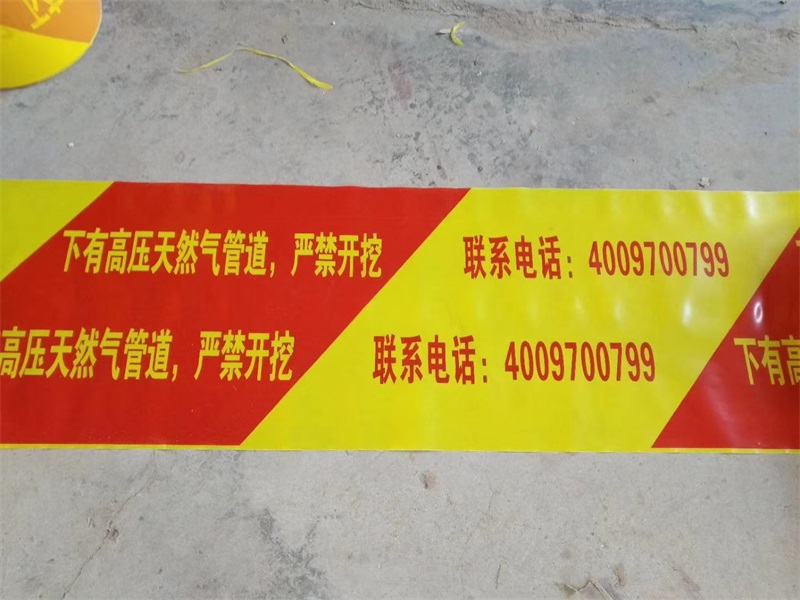 標(biāo)志樁采購技巧簡(jiǎn)單講述