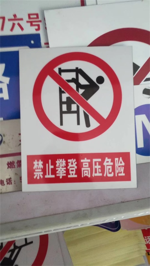 耐用又好養(yǎng)護(hù)的燃?xì)鈽?biāo)志樁怎么看待？
