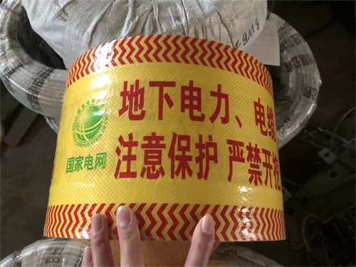 燃氣標志樁如何選能做好燃氣管道的“保護傘”？