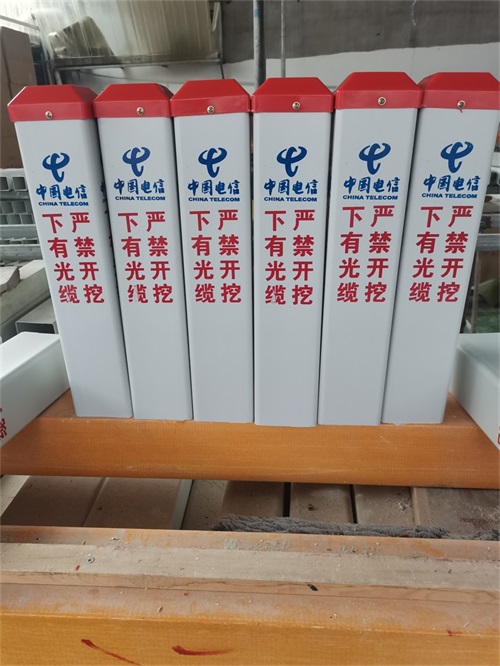 可探測(cè)警示帶選擇及訂購注意事項(xiàng)！